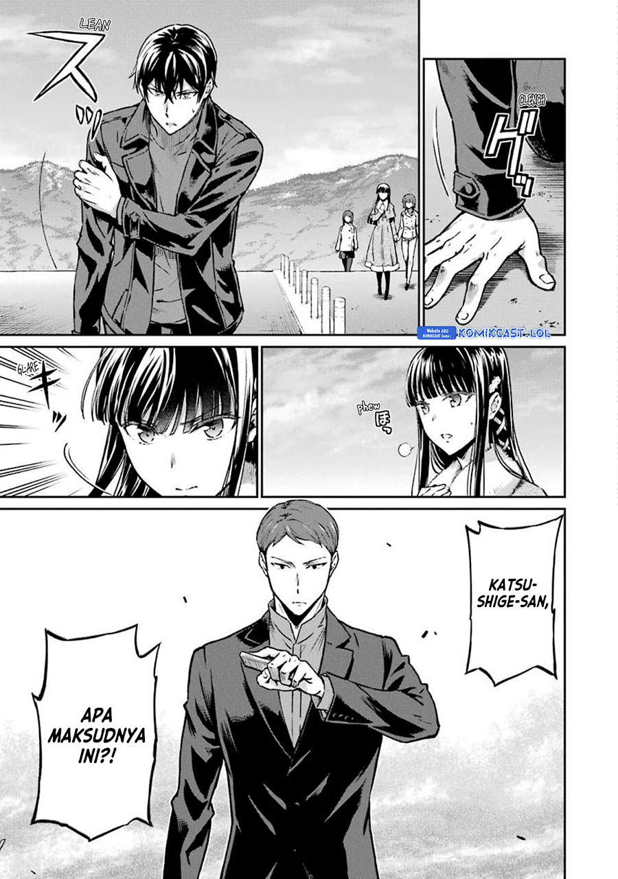 Mahouka Koukou No Rettousei Yotsuba Keishou-hen Chapter 11