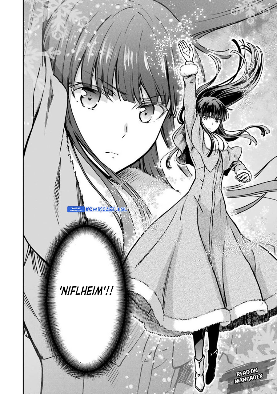 Mahouka Koukou No Rettousei Yotsuba Keishou-hen Chapter 11