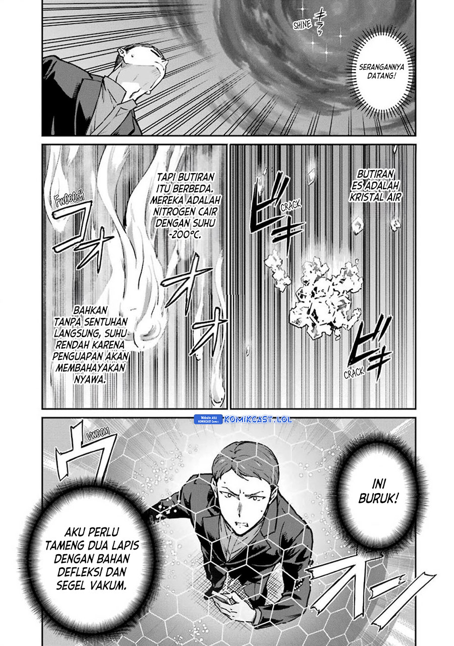 Mahouka Koukou No Rettousei Yotsuba Keishou-hen Chapter 11