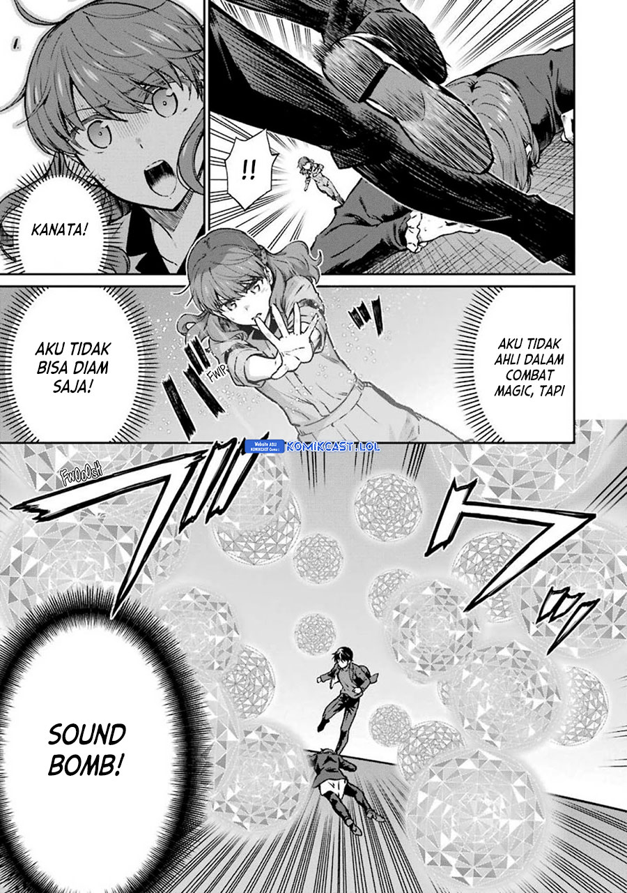 Mahouka Koukou No Rettousei Yotsuba Keishou-hen Chapter 11