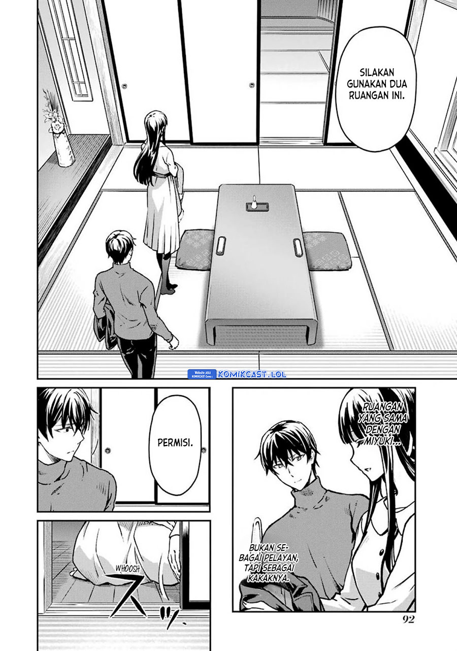 Mahouka Koukou No Rettousei Yotsuba Keishou-hen Chapter 12