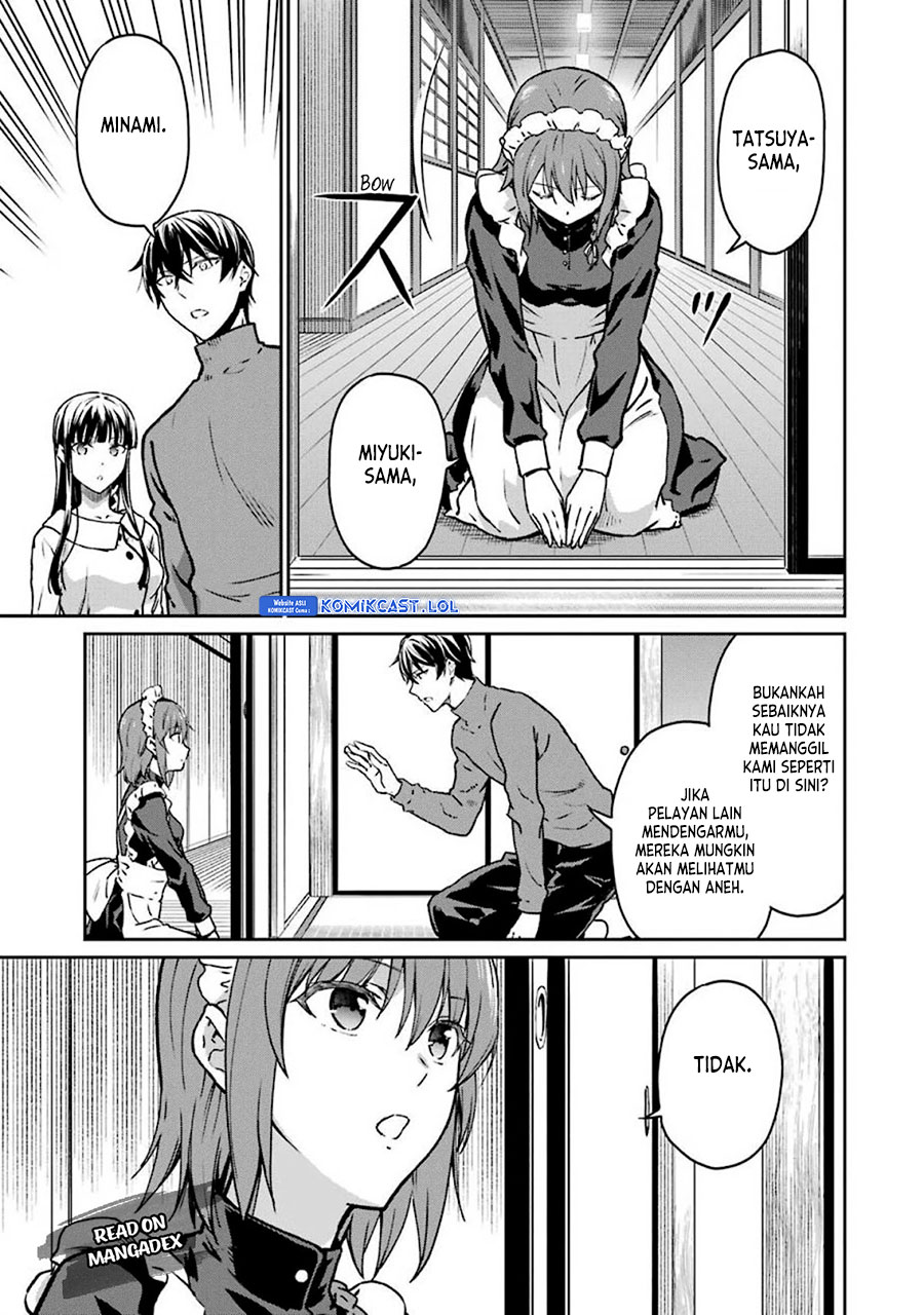 Mahouka Koukou No Rettousei Yotsuba Keishou-hen Chapter 12