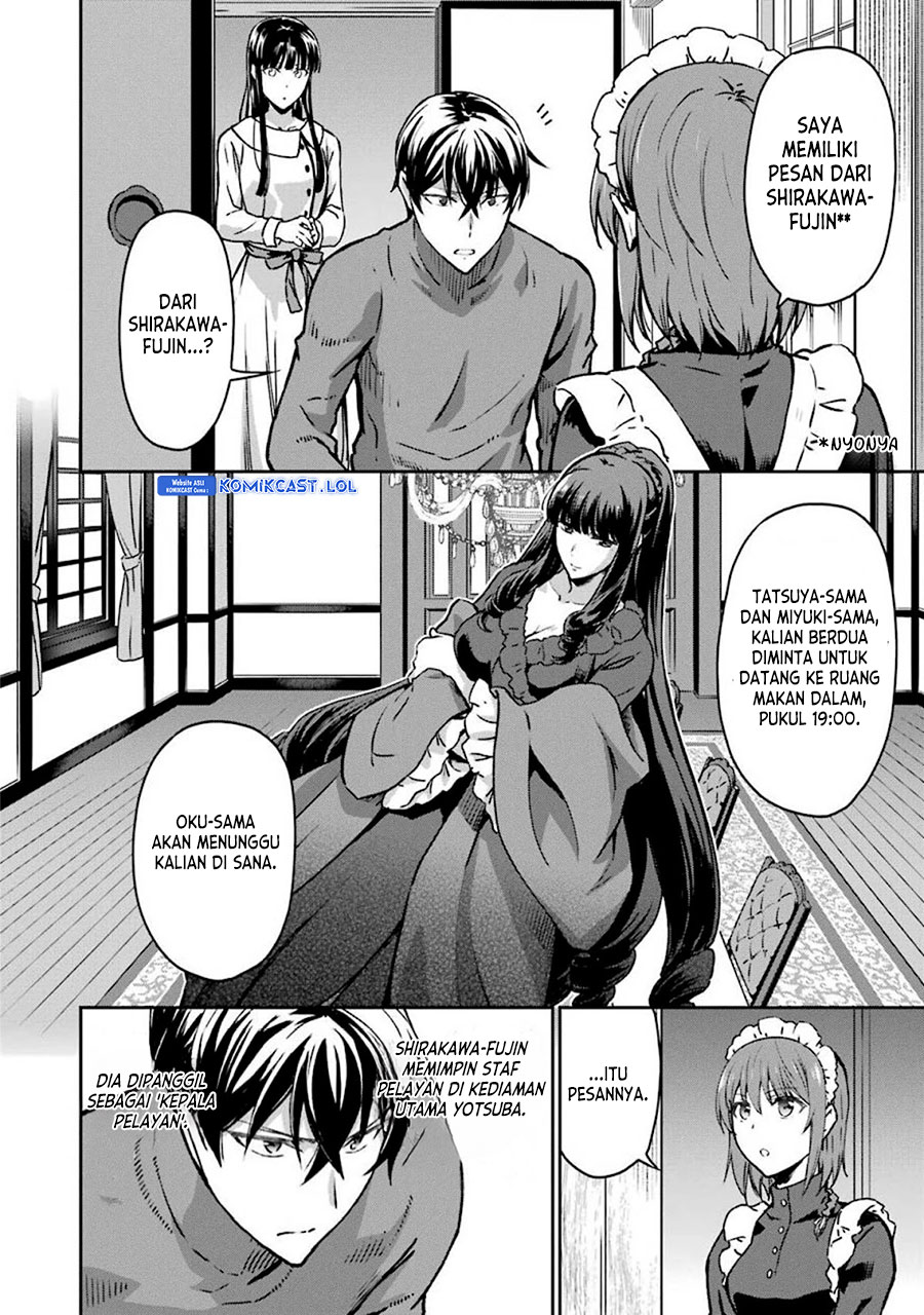 Mahouka Koukou No Rettousei Yotsuba Keishou-hen Chapter 12