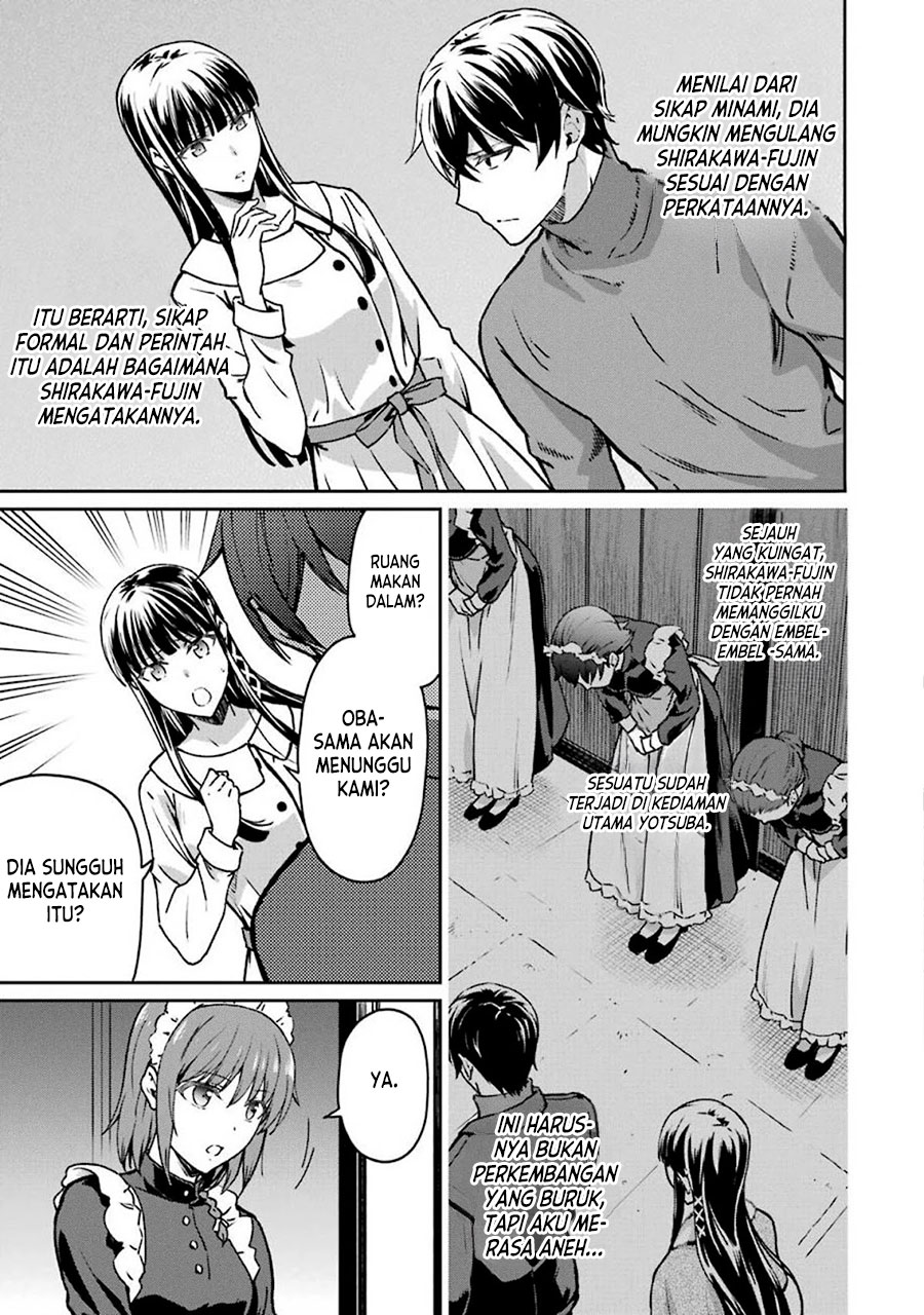 Mahouka Koukou No Rettousei Yotsuba Keishou-hen Chapter 12