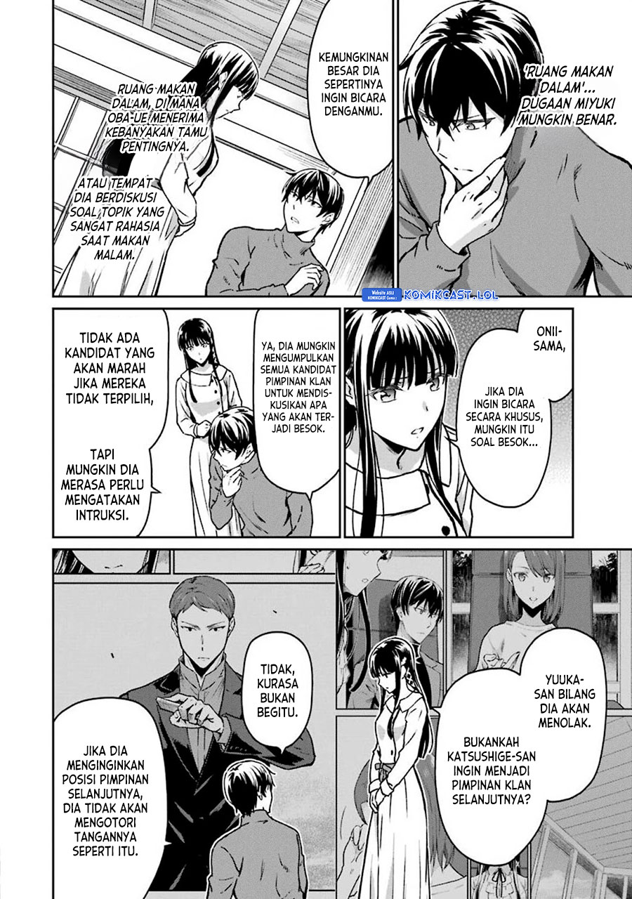 Mahouka Koukou No Rettousei Yotsuba Keishou-hen Chapter 12