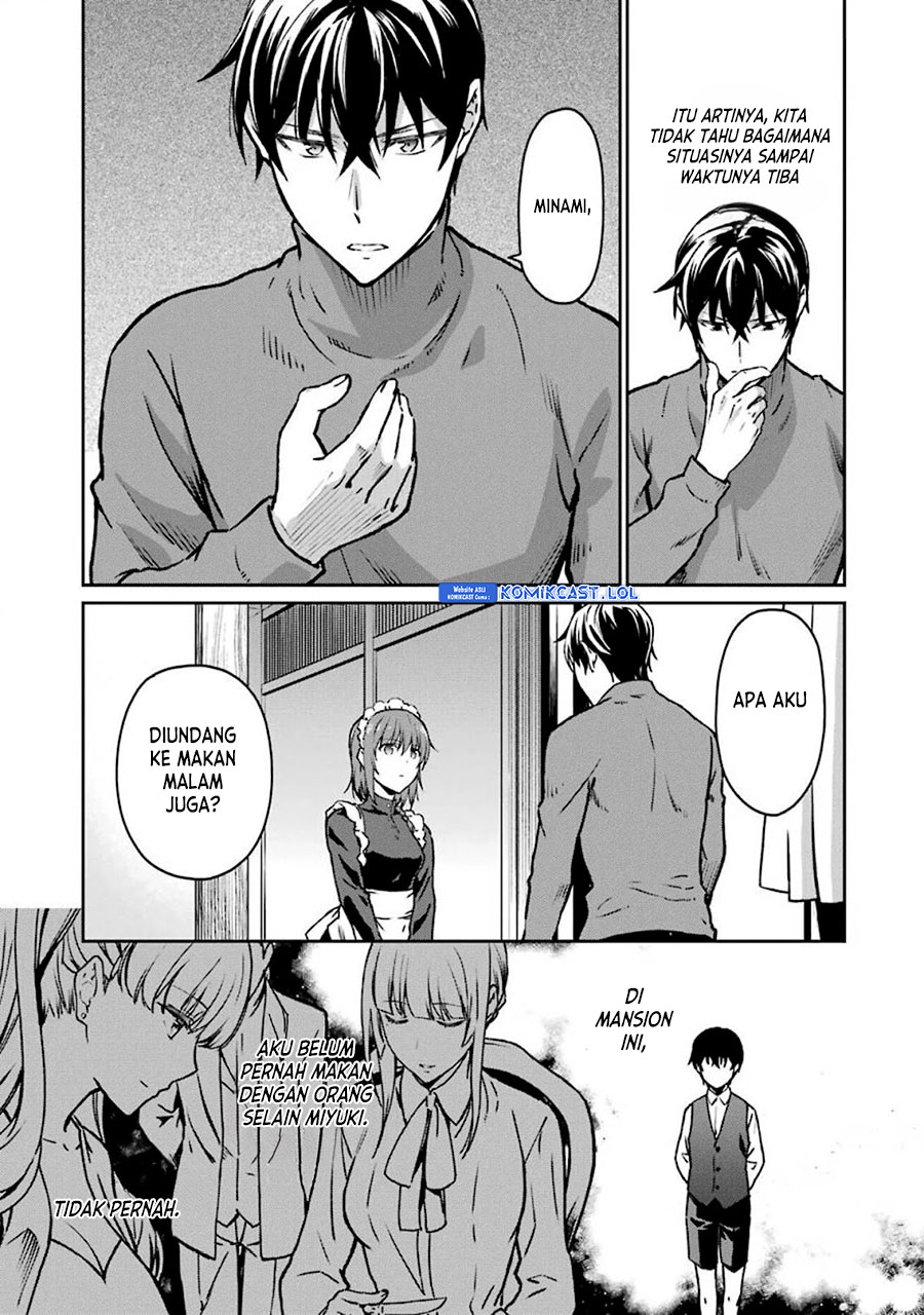 Mahouka Koukou No Rettousei Yotsuba Keishou-hen Chapter 12