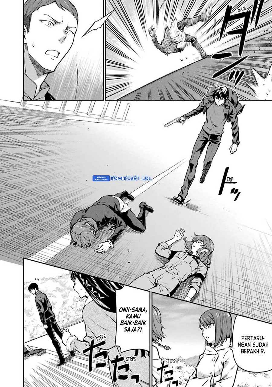 Mahouka Koukou No Rettousei Yotsuba Keishou-hen Chapter 12