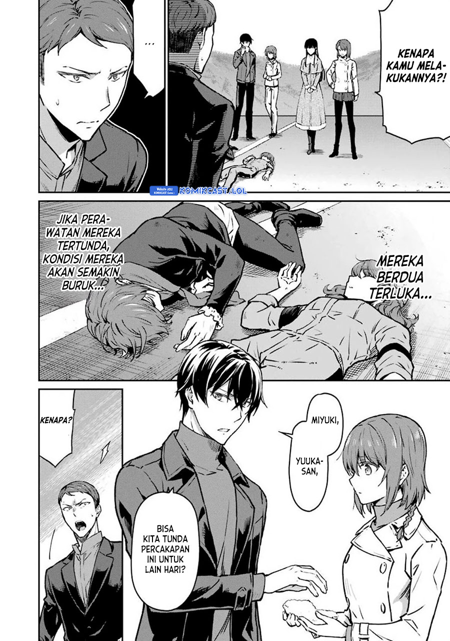 Mahouka Koukou No Rettousei Yotsuba Keishou-hen Chapter 12