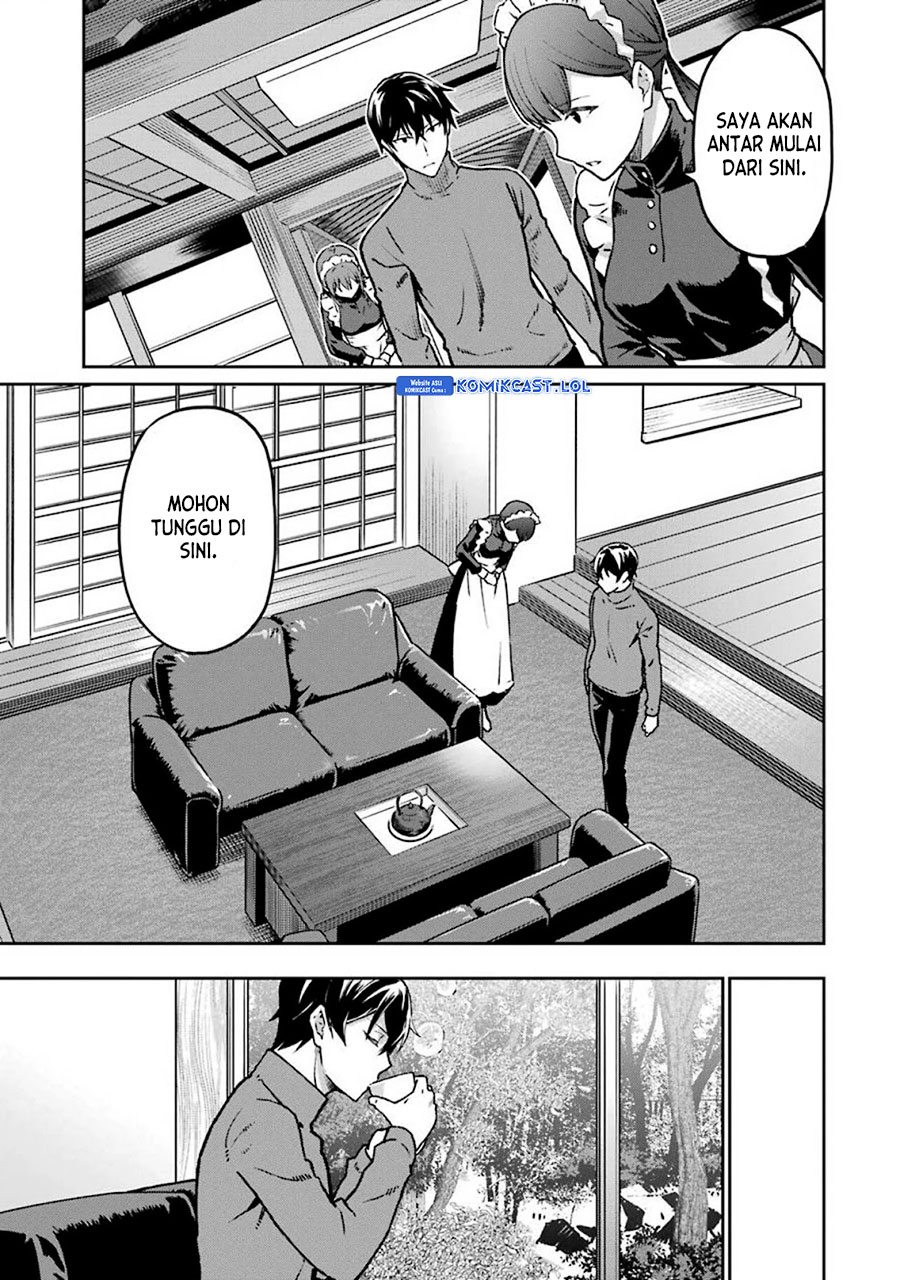 Mahouka Koukou No Rettousei Yotsuba Keishou-hen Chapter 13