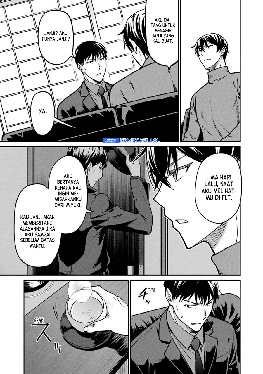 Mahouka Koukou No Rettousei Yotsuba Keishou-hen Chapter 13