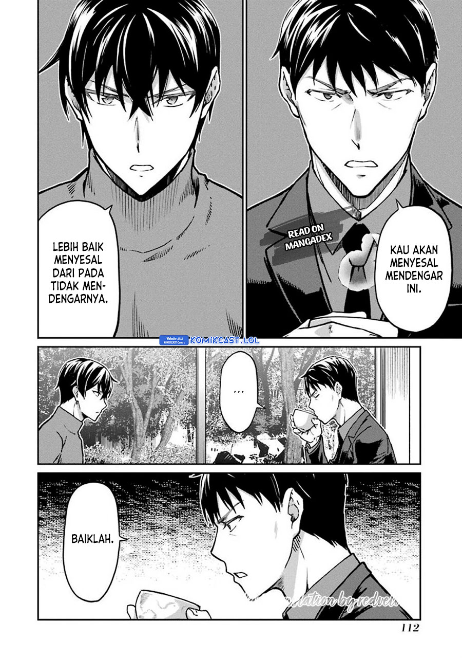 Mahouka Koukou No Rettousei Yotsuba Keishou-hen Chapter 13