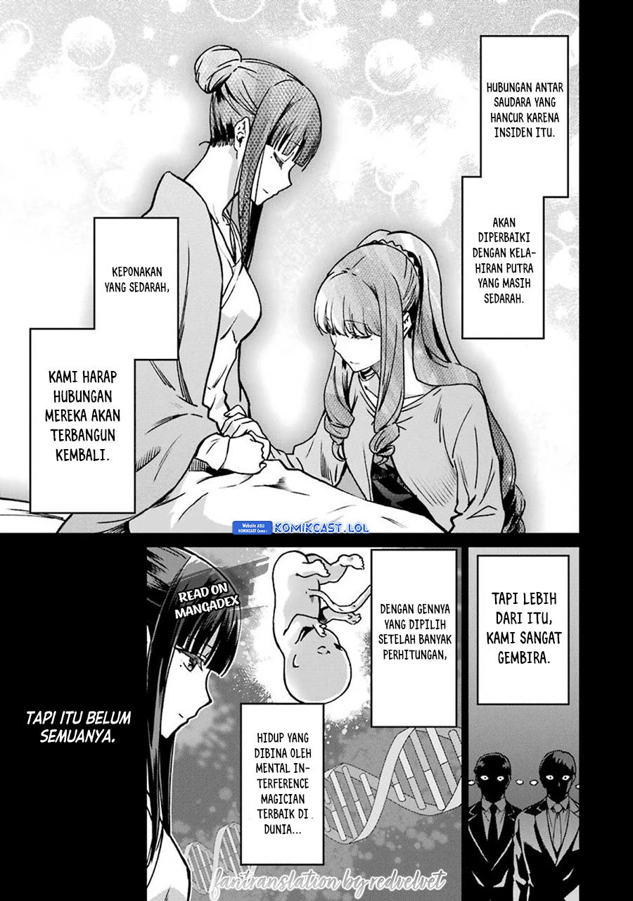 Mahouka Koukou No Rettousei Yotsuba Keishou-hen Chapter 13