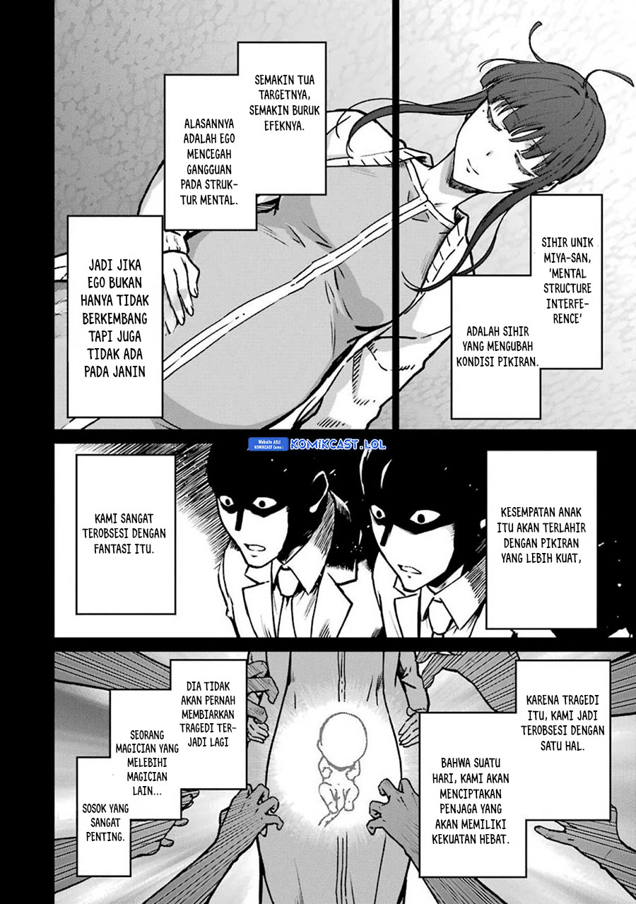 Mahouka Koukou No Rettousei Yotsuba Keishou-hen Chapter 13