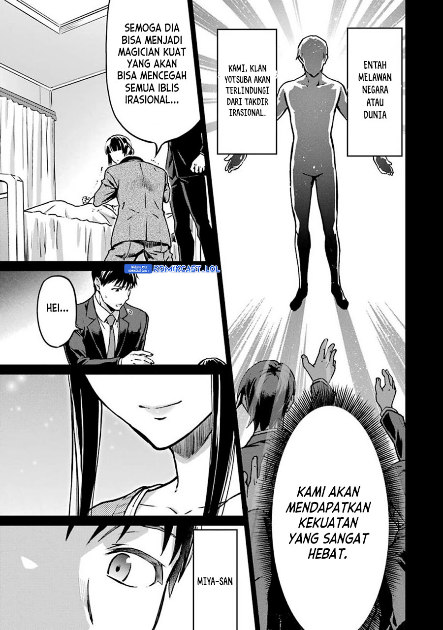 Mahouka Koukou No Rettousei Yotsuba Keishou-hen Chapter 13