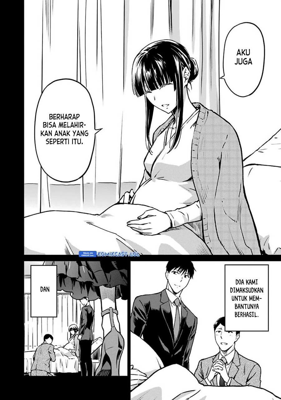 Mahouka Koukou No Rettousei Yotsuba Keishou-hen Chapter 13