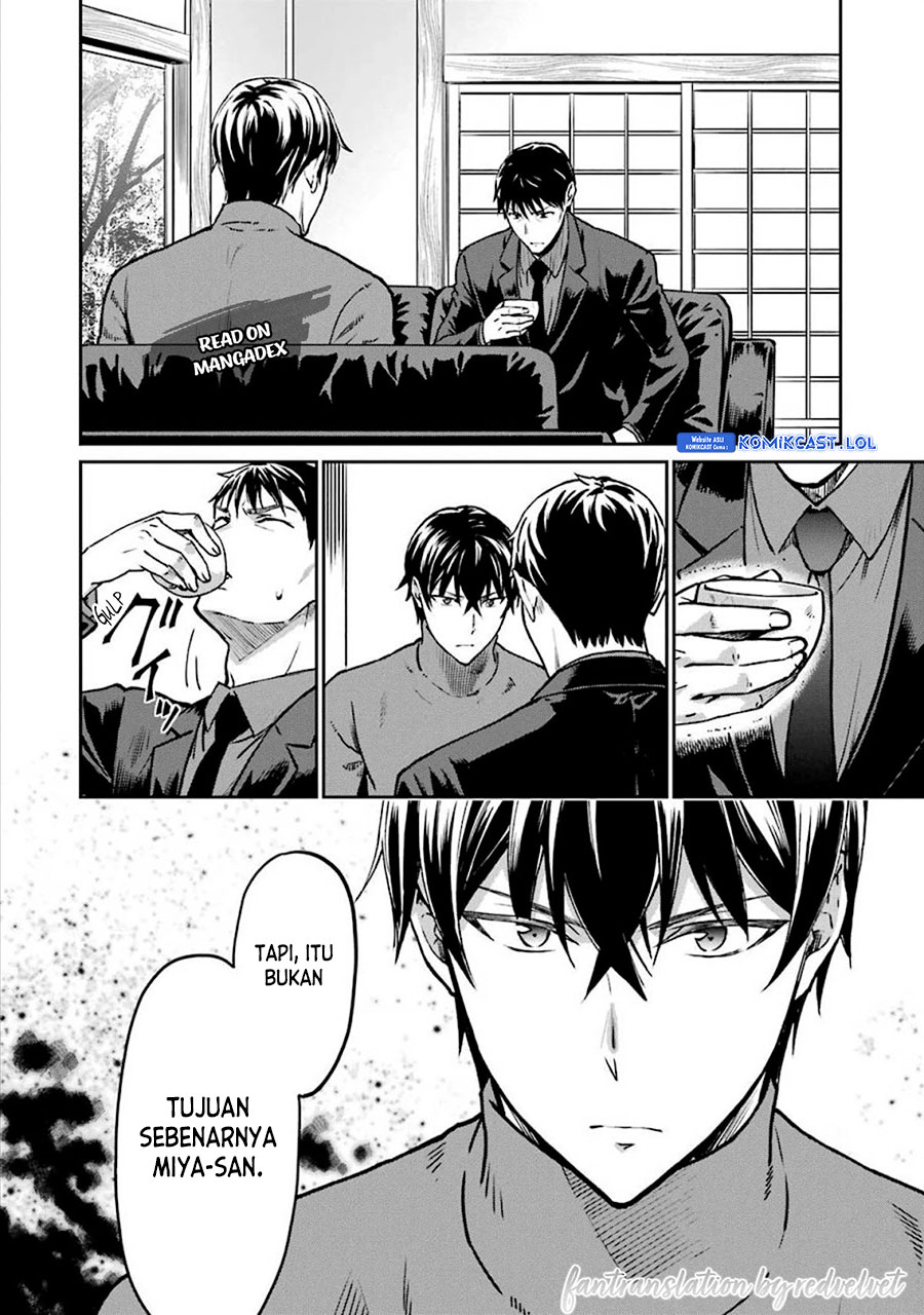 Mahouka Koukou No Rettousei Yotsuba Keishou-hen Chapter 13