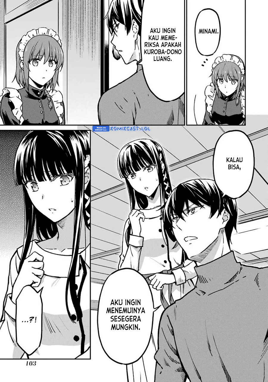 Mahouka Koukou No Rettousei Yotsuba Keishou-hen Chapter 13