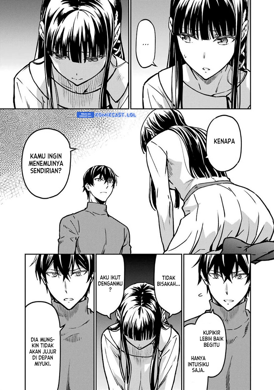 Mahouka Koukou No Rettousei Yotsuba Keishou-hen Chapter 13