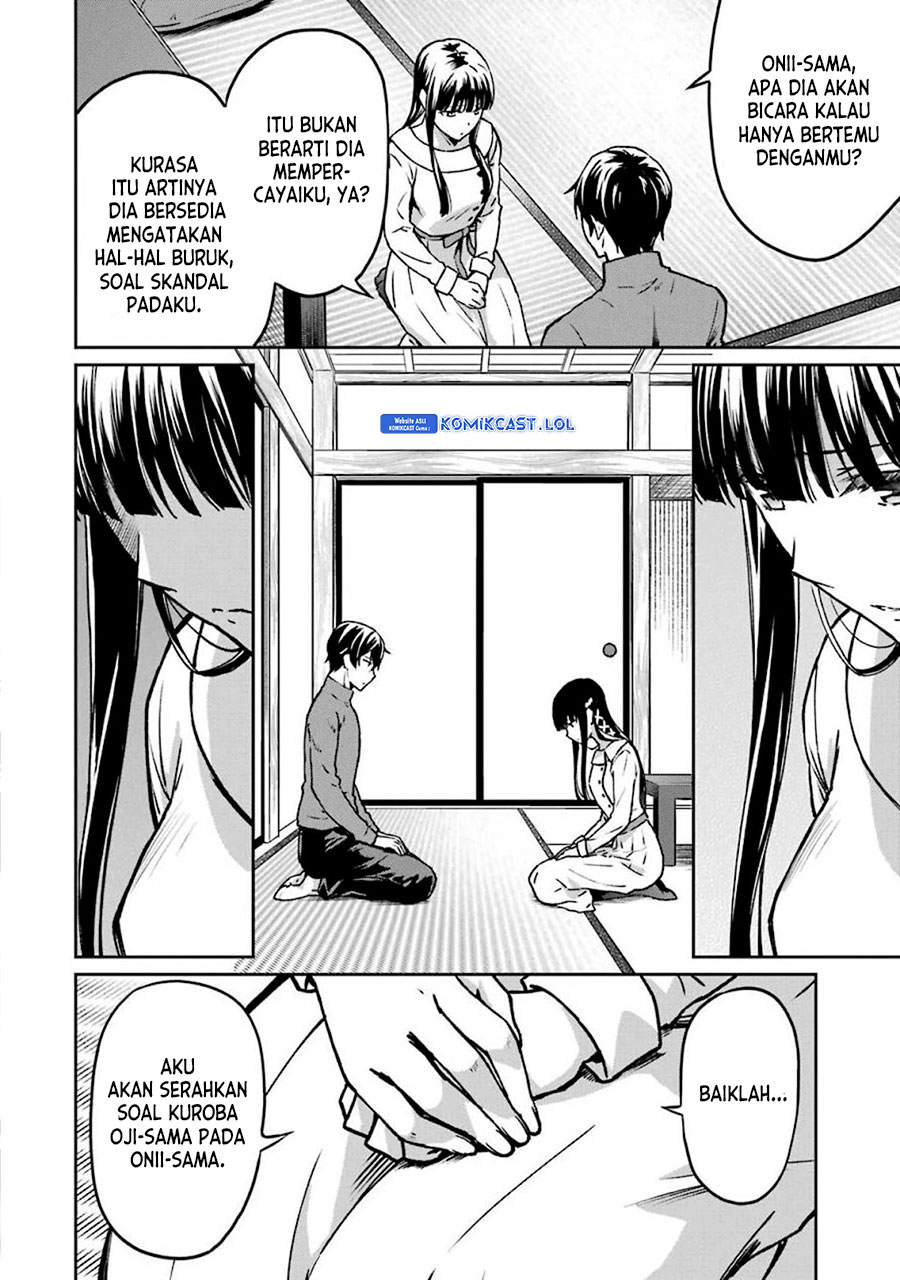 Mahouka Koukou No Rettousei Yotsuba Keishou-hen Chapter 13