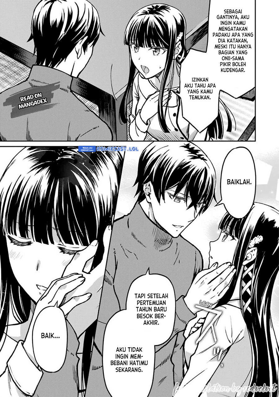 Mahouka Koukou No Rettousei Yotsuba Keishou-hen Chapter 13