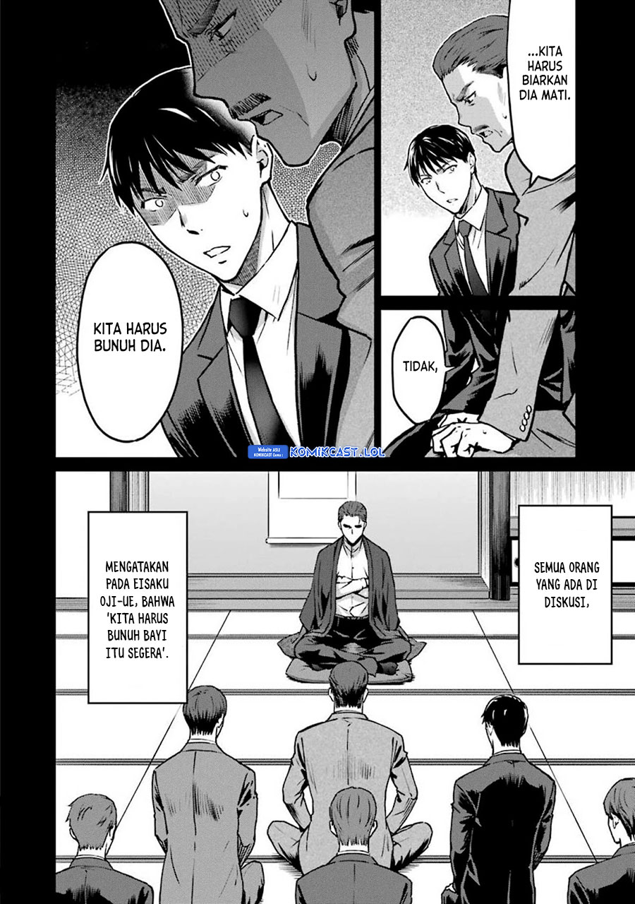 Mahouka Koukou No Rettousei Yotsuba Keishou-hen Chapter 14