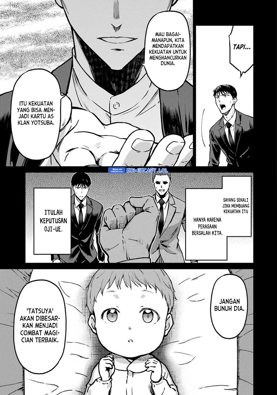 Mahouka Koukou No Rettousei Yotsuba Keishou-hen Chapter 14