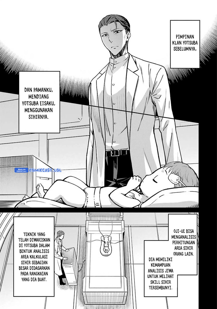 Mahouka Koukou No Rettousei Yotsuba Keishou-hen Chapter 14