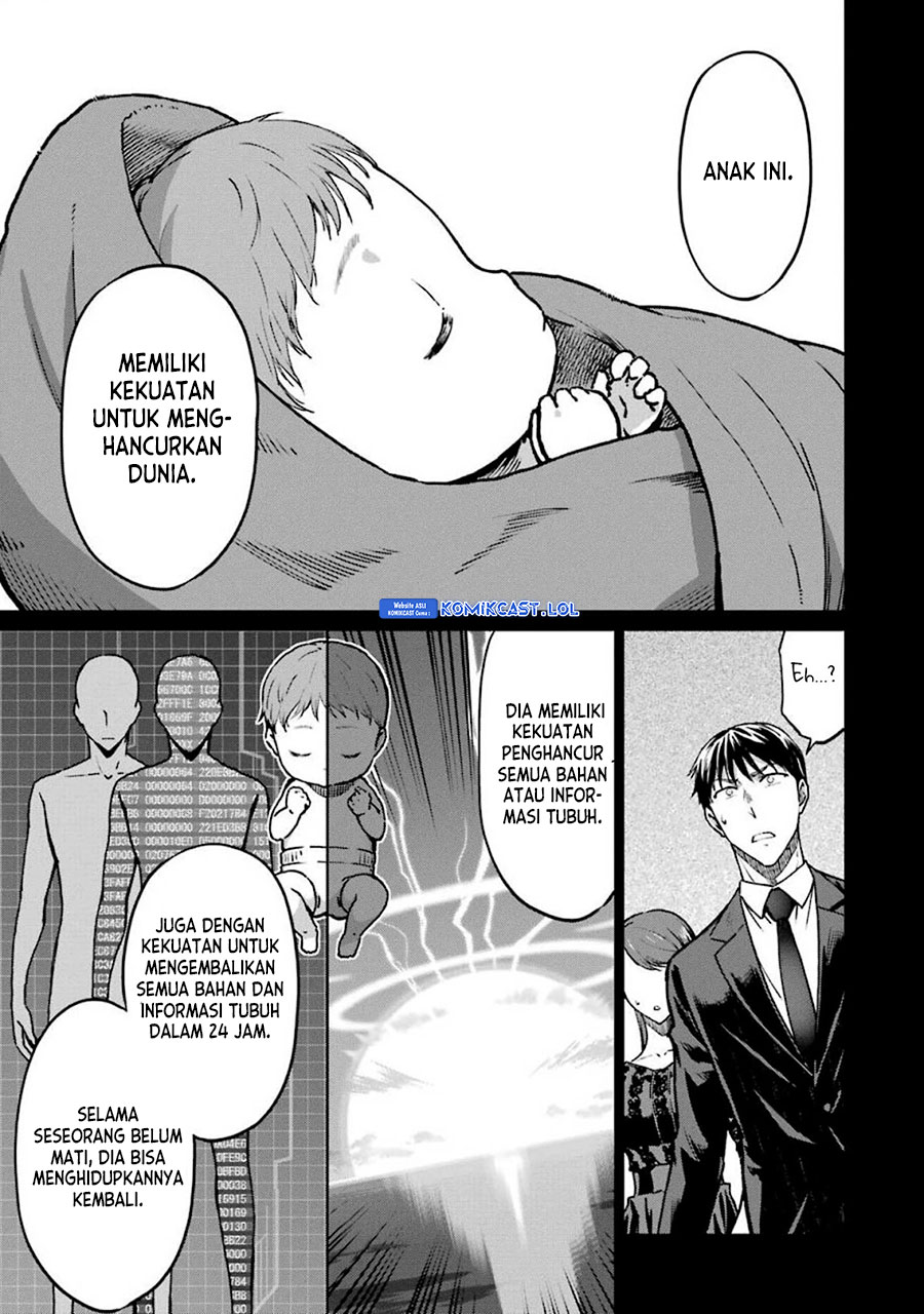 Mahouka Koukou No Rettousei Yotsuba Keishou-hen Chapter 14