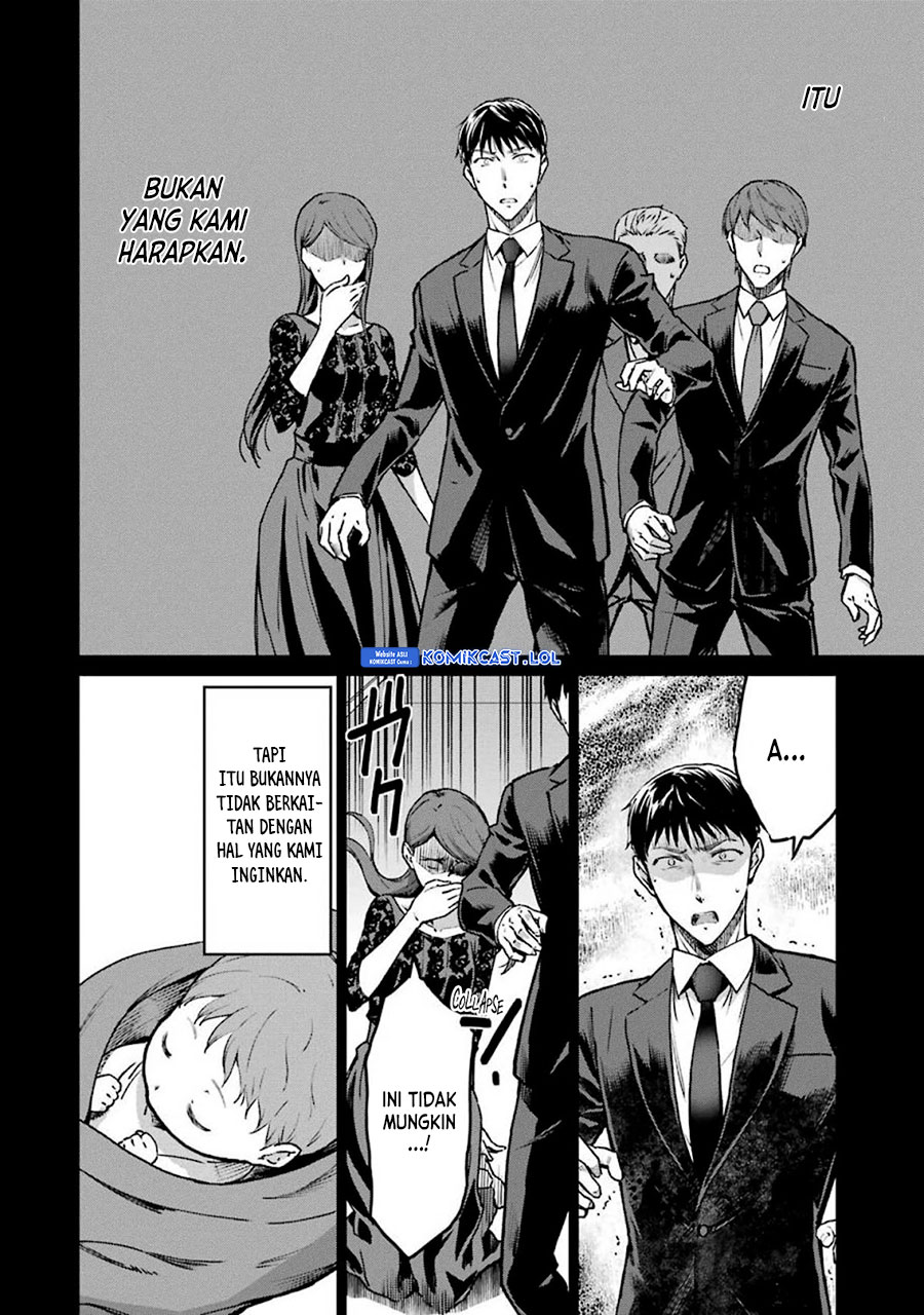 Mahouka Koukou No Rettousei Yotsuba Keishou-hen Chapter 14