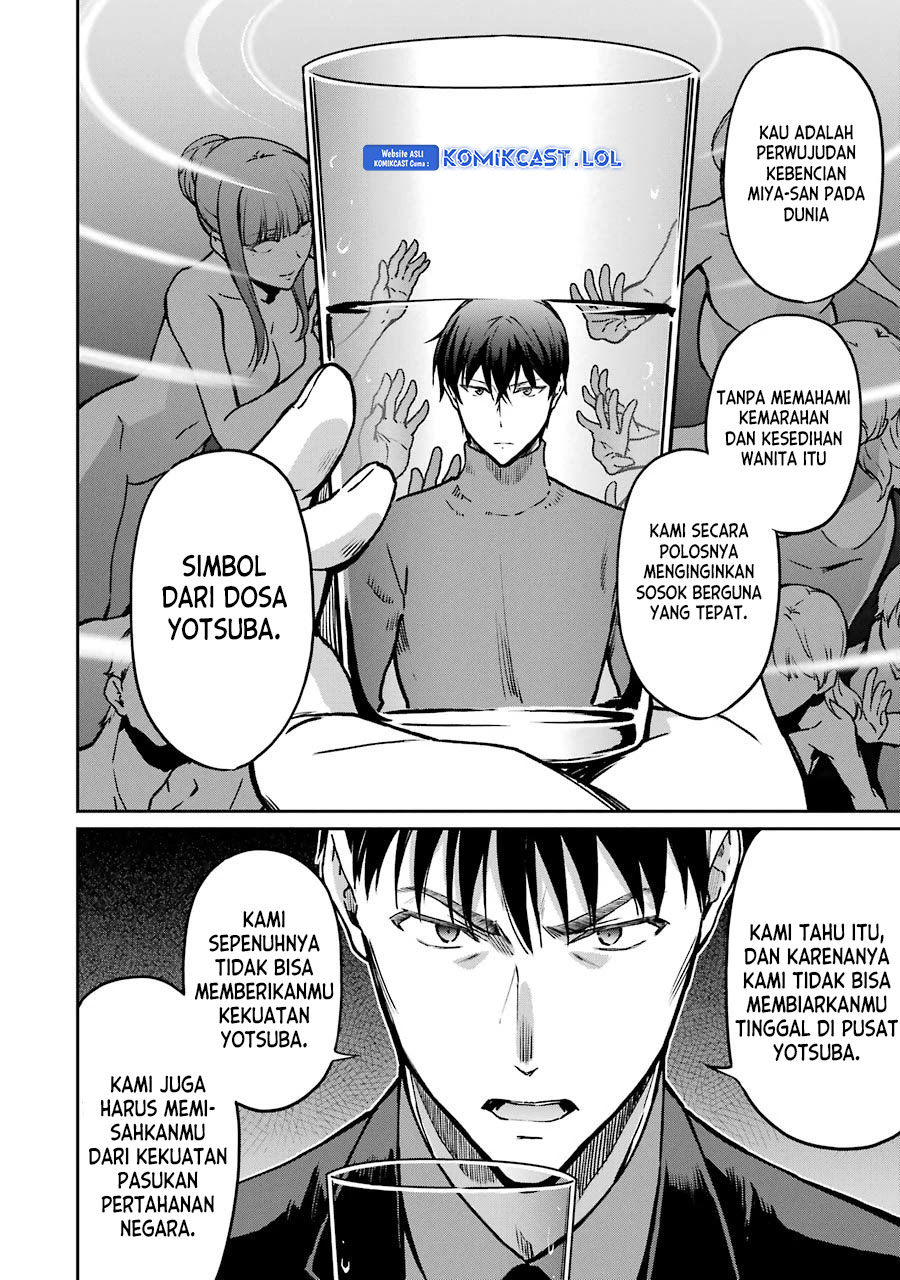 Mahouka Koukou No Rettousei Yotsuba Keishou-hen Chapter 15