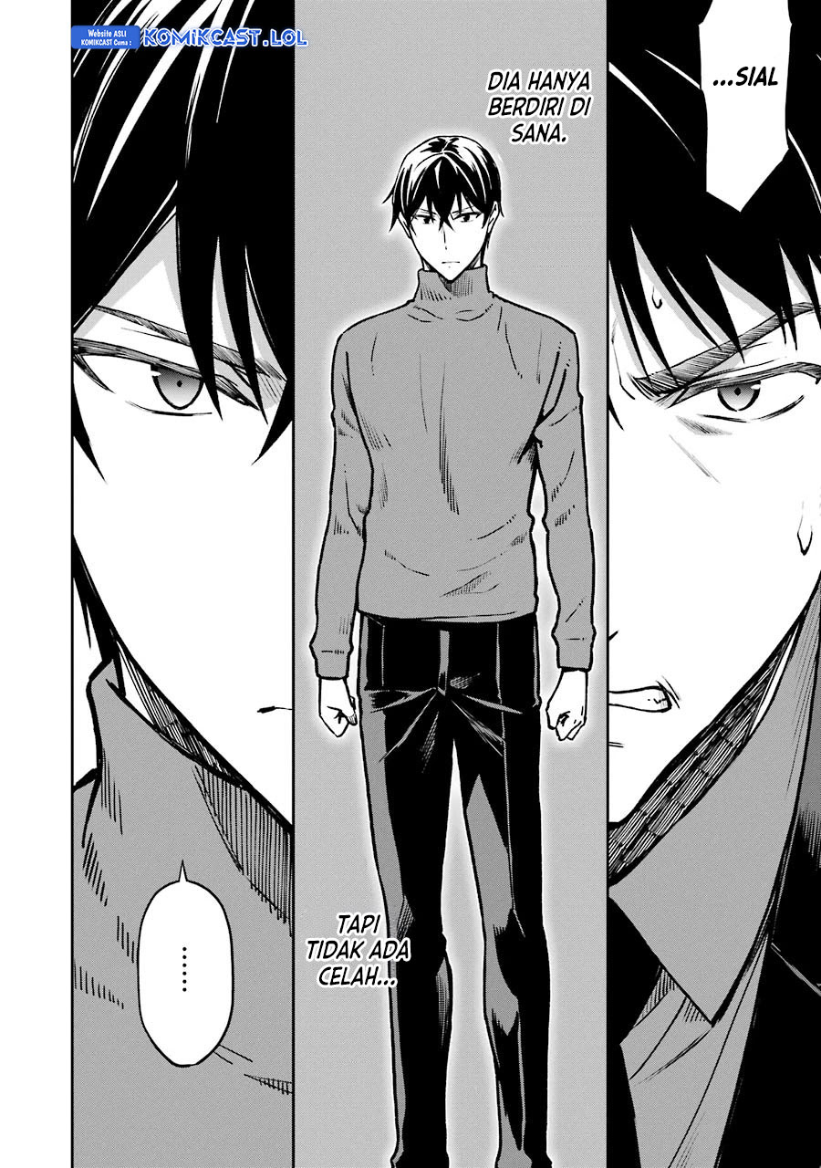 Mahouka Koukou No Rettousei Yotsuba Keishou-hen Chapter 15