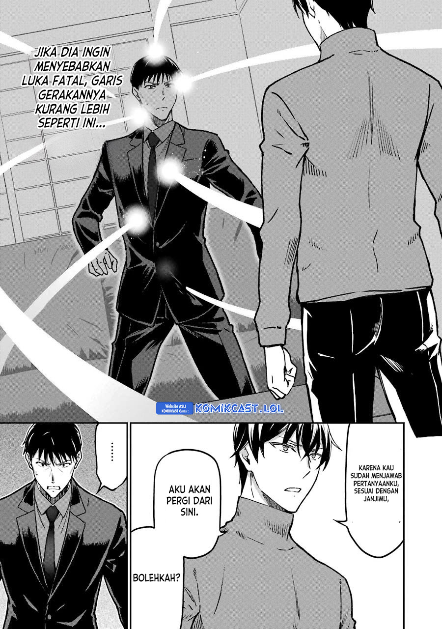 Mahouka Koukou No Rettousei Yotsuba Keishou-hen Chapter 15