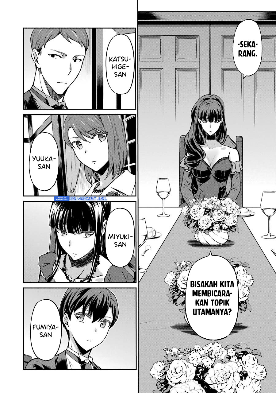 Mahouka Koukou No Rettousei Yotsuba Keishou-hen Chapter 16