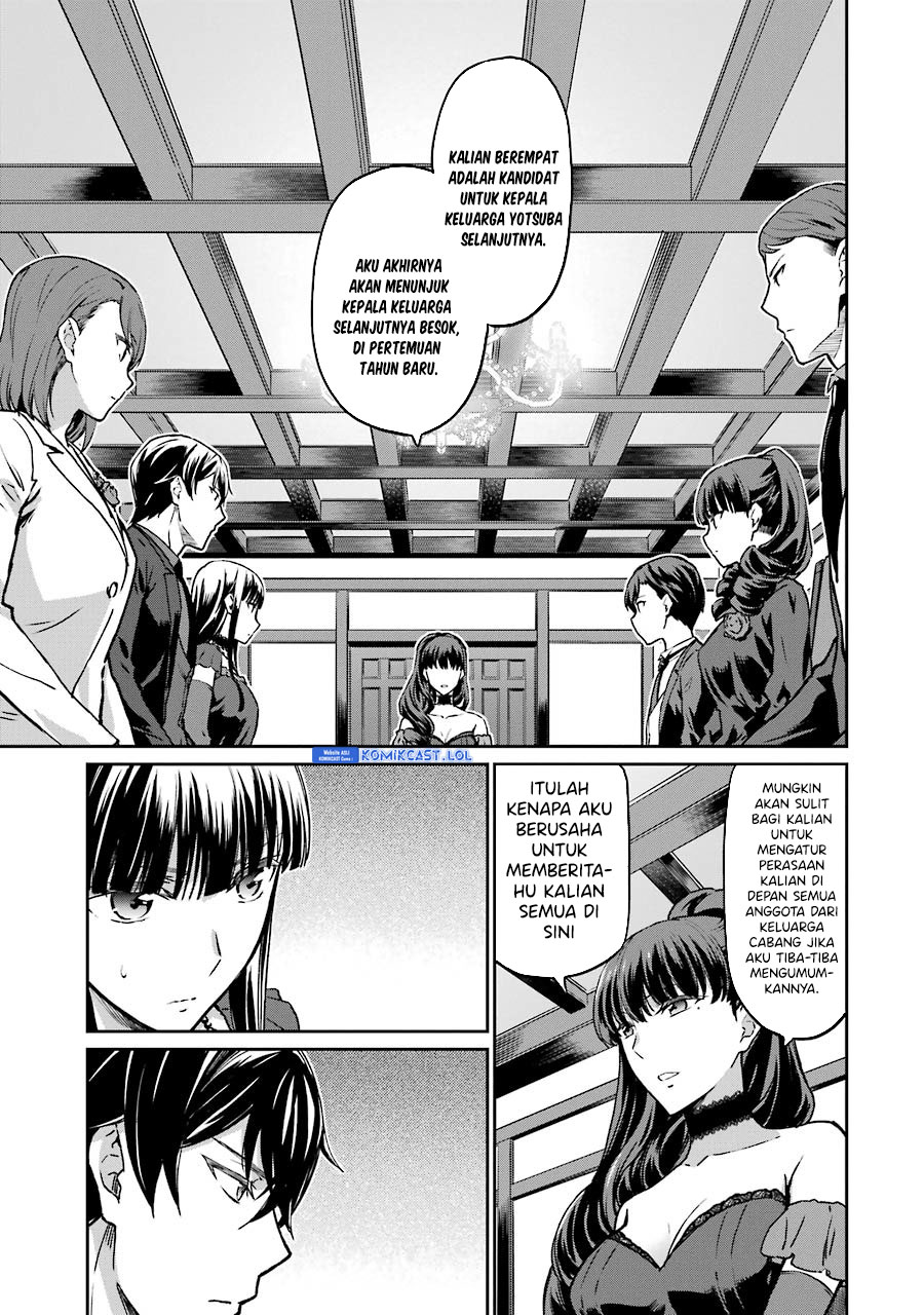 Mahouka Koukou No Rettousei Yotsuba Keishou-hen Chapter 16