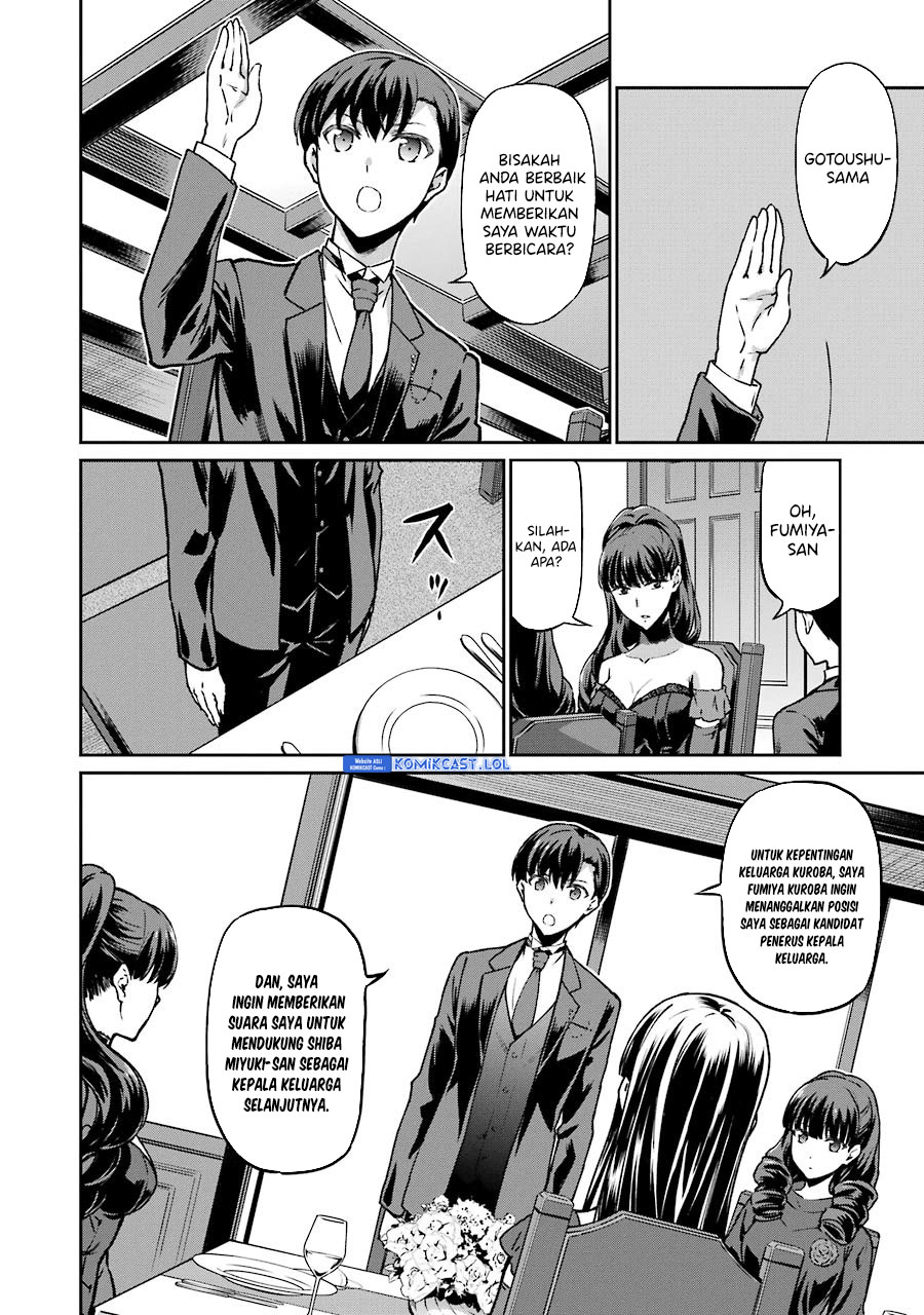 Mahouka Koukou No Rettousei Yotsuba Keishou-hen Chapter 16