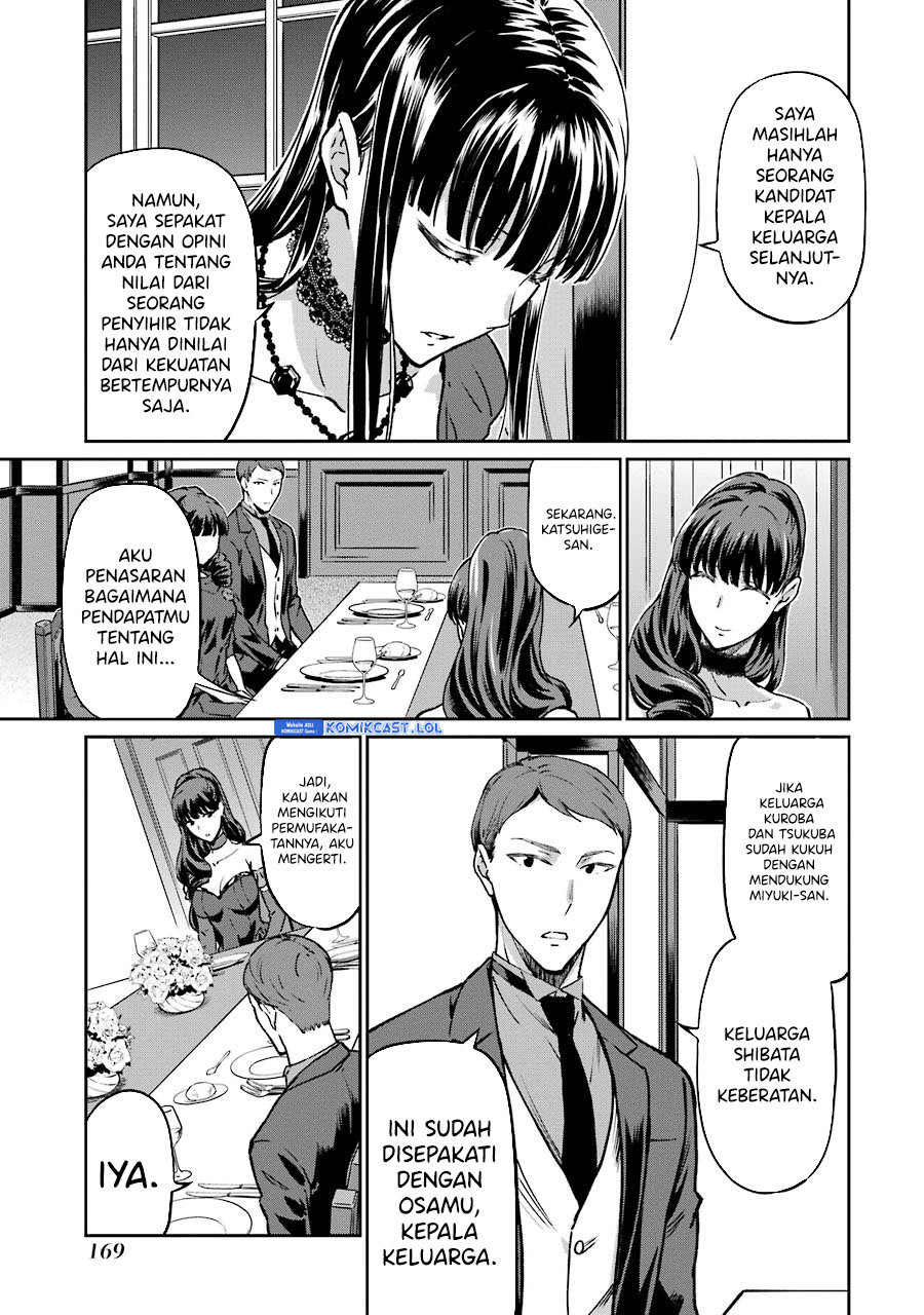 Mahouka Koukou No Rettousei Yotsuba Keishou-hen Chapter 16