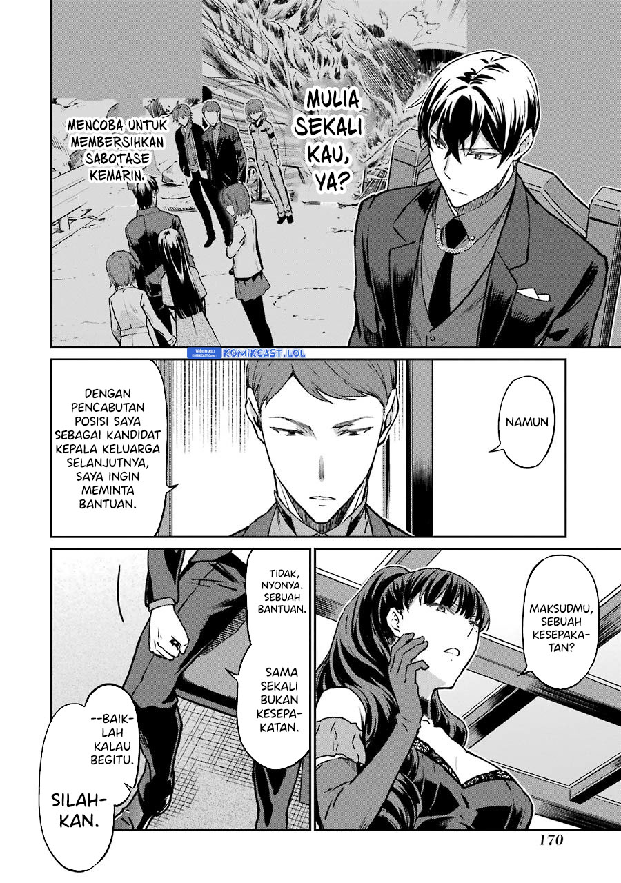 Mahouka Koukou No Rettousei Yotsuba Keishou-hen Chapter 16