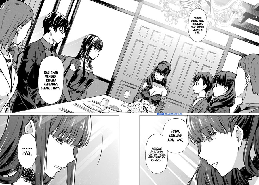 Mahouka Koukou No Rettousei Yotsuba Keishou-hen Chapter 16