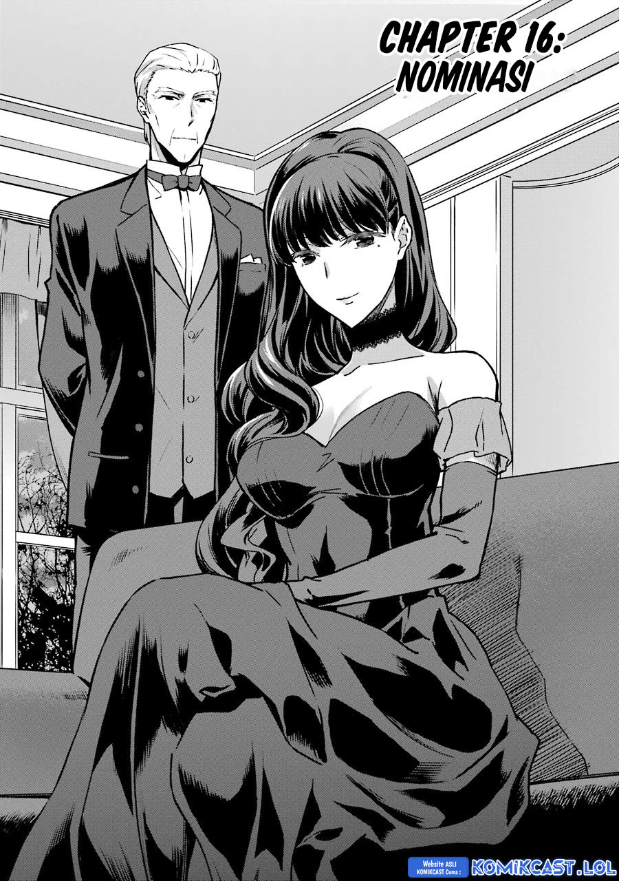 Mahouka Koukou No Rettousei Yotsuba Keishou-hen Chapter 16