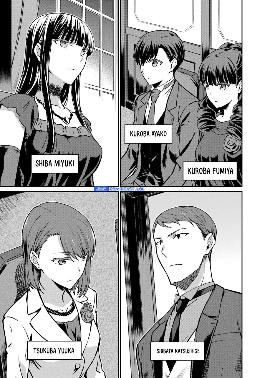 Mahouka Koukou No Rettousei Yotsuba Keishou-hen Chapter 16