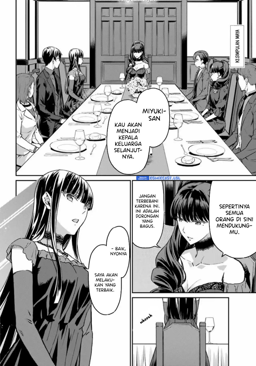 Mahouka Koukou No Rettousei Yotsuba Keishou-hen Chapter 17