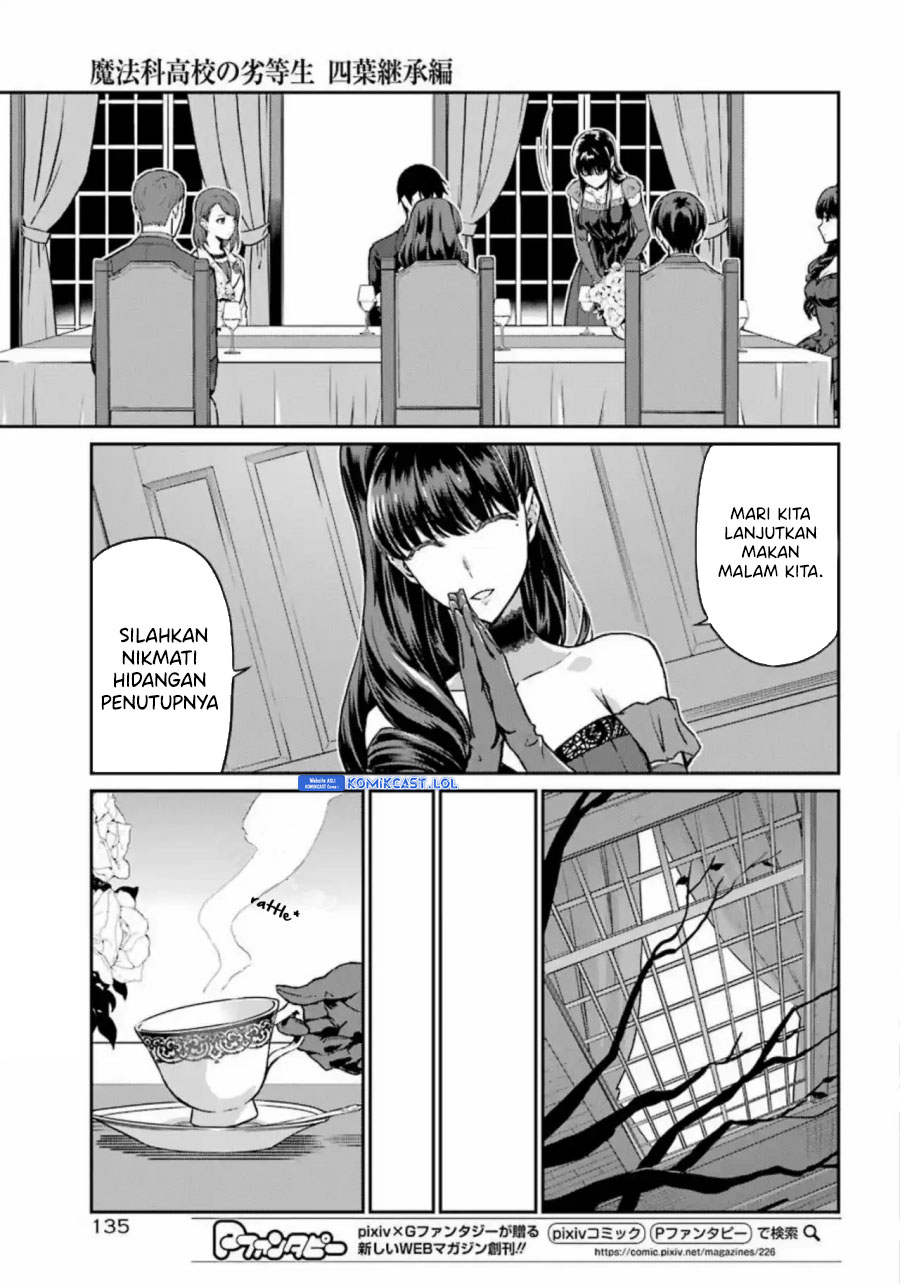 Mahouka Koukou No Rettousei Yotsuba Keishou-hen Chapter 17