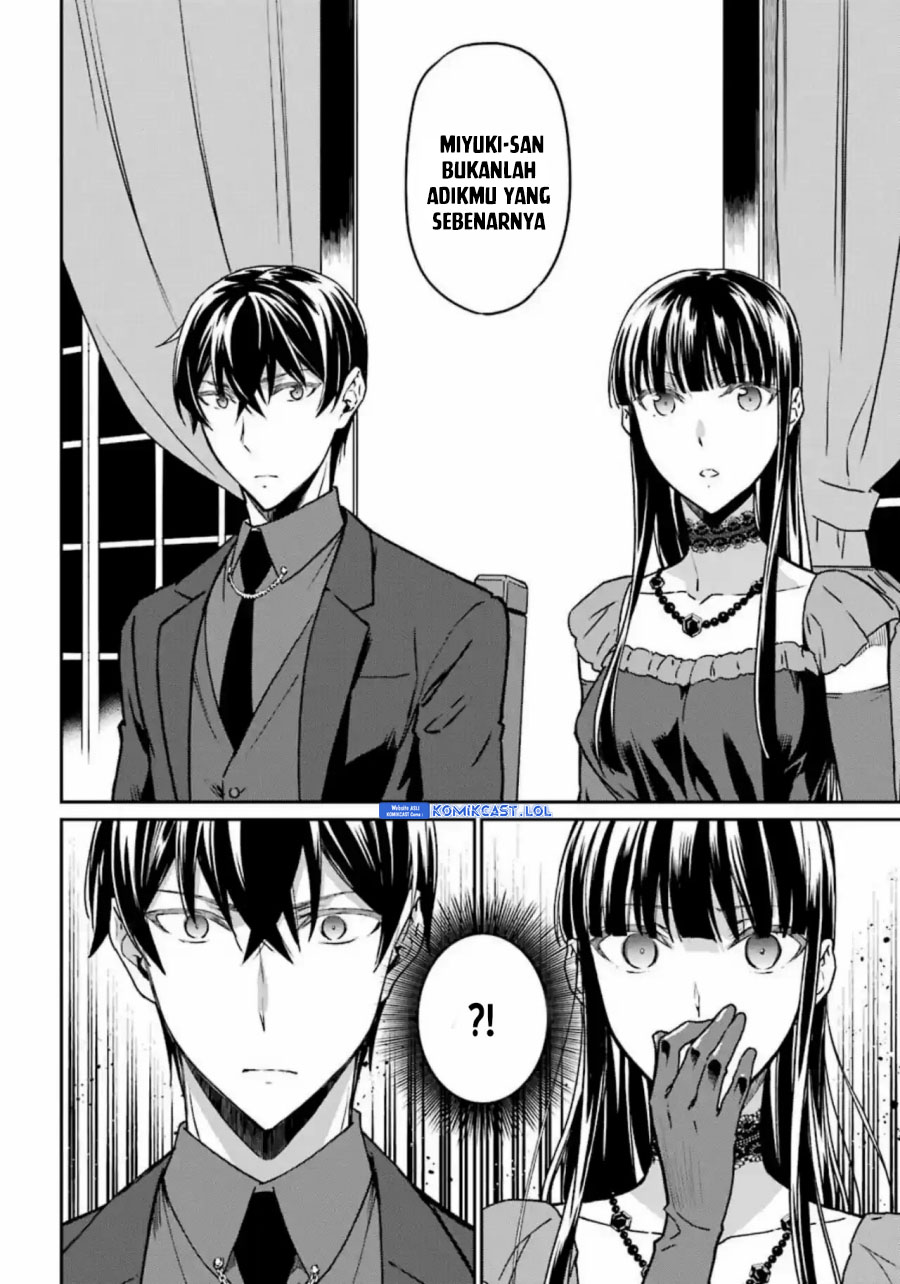 Mahouka Koukou No Rettousei Yotsuba Keishou-hen Chapter 17