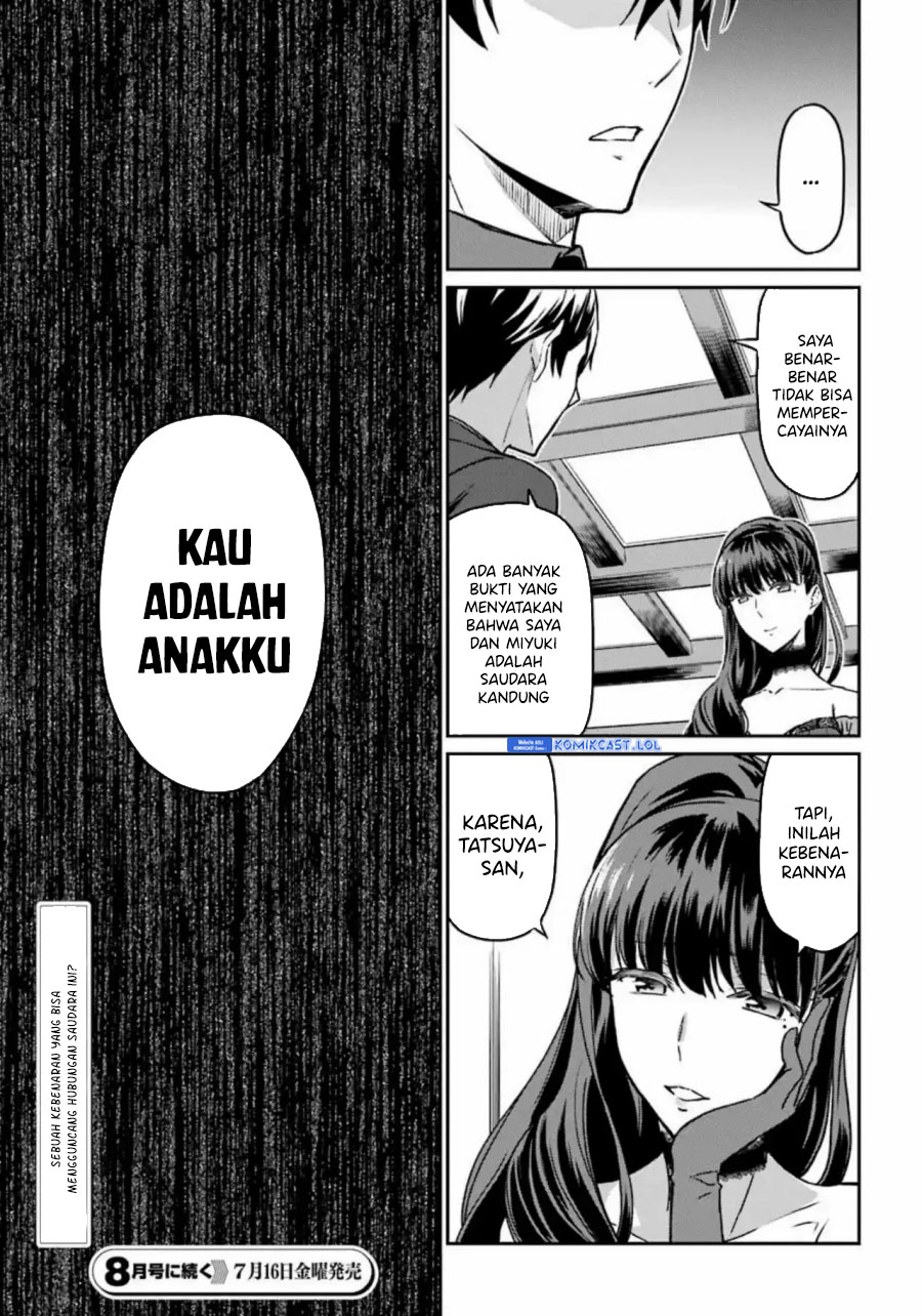 Mahouka Koukou No Rettousei Yotsuba Keishou-hen Chapter 17