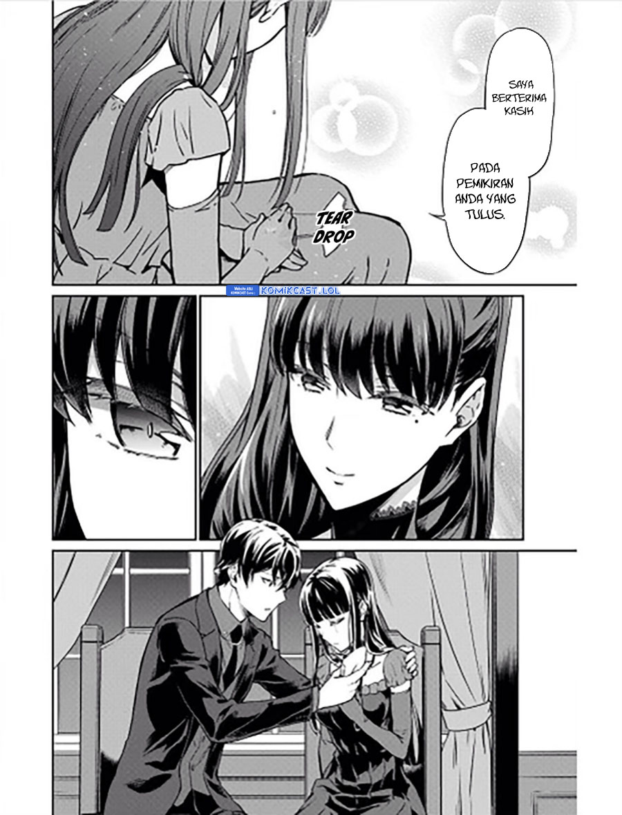 Mahouka Koukou No Rettousei Yotsuba Keishou-hen Chapter 18