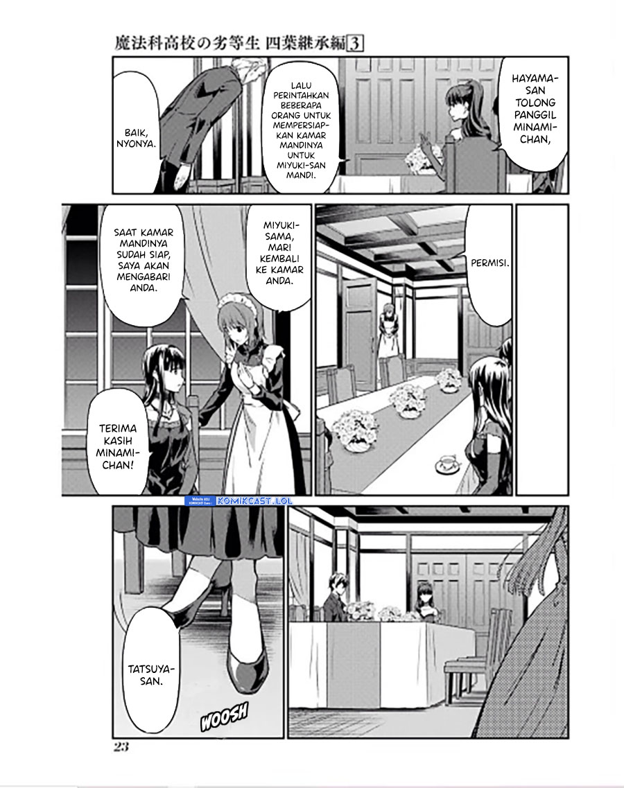 Mahouka Koukou No Rettousei Yotsuba Keishou-hen Chapter 18