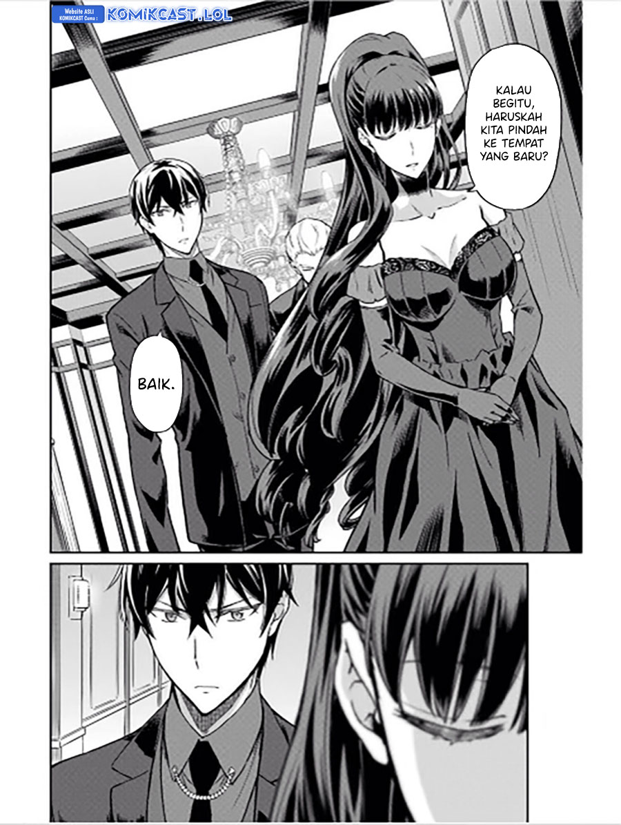 Mahouka Koukou No Rettousei Yotsuba Keishou-hen Chapter 18