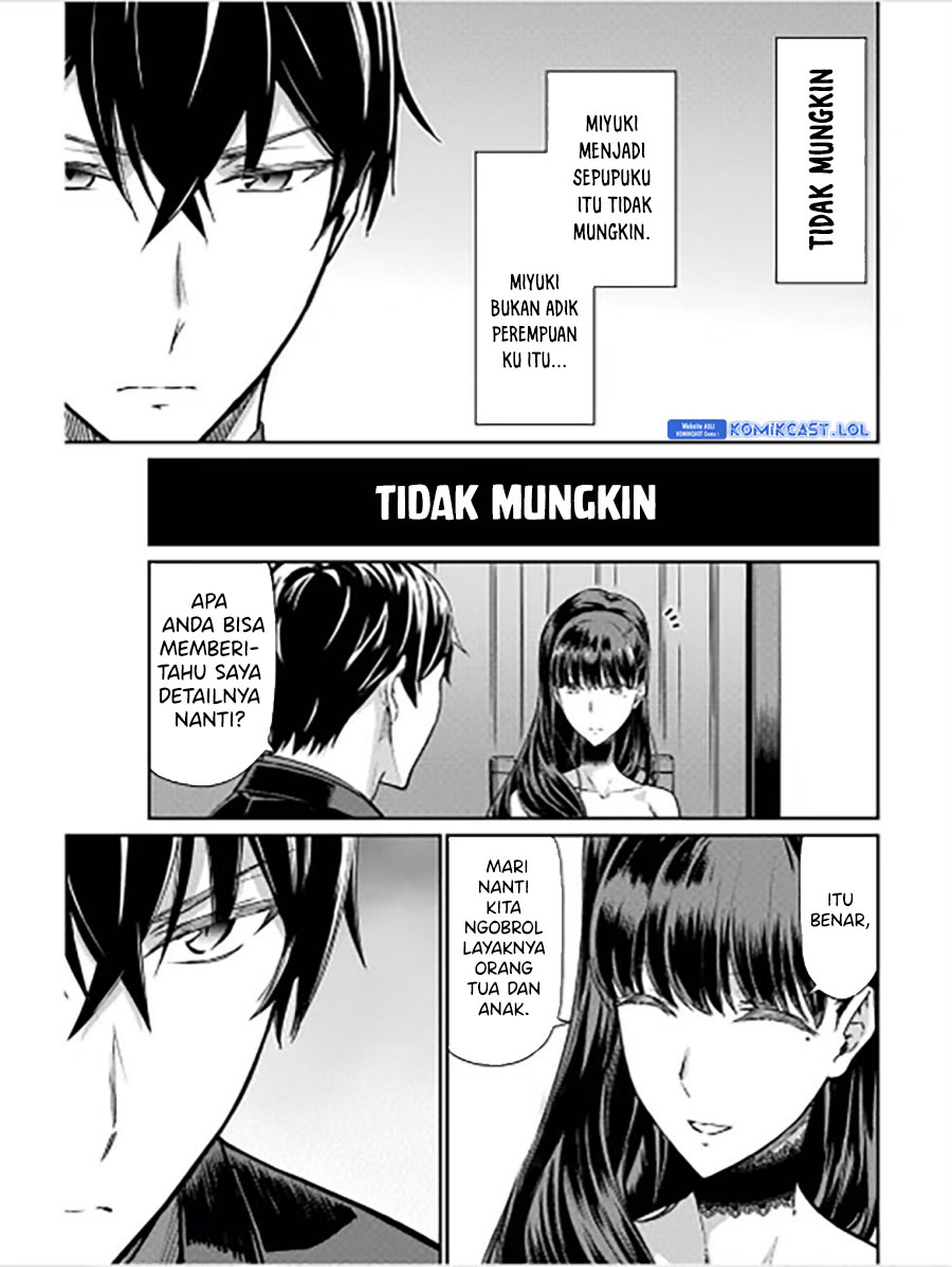 Mahouka Koukou No Rettousei Yotsuba Keishou-hen Chapter 18