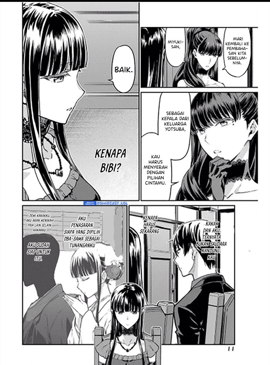 Mahouka Koukou No Rettousei Yotsuba Keishou-hen Chapter 18