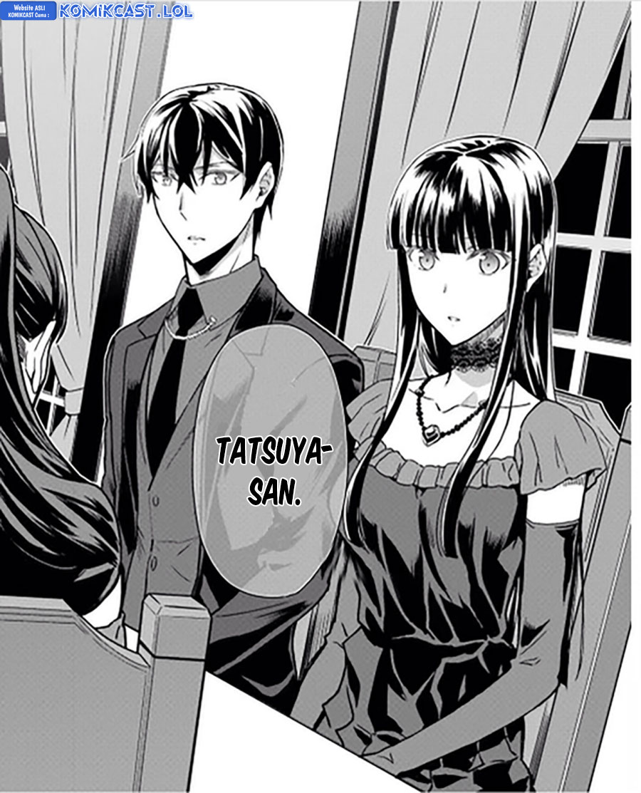 Mahouka Koukou No Rettousei Yotsuba Keishou-hen Chapter 18